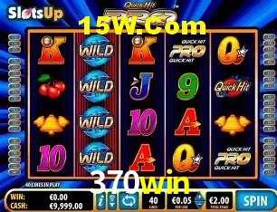 A Emoção da Loteria na 370win: Uma Chance de Mudança de Vida